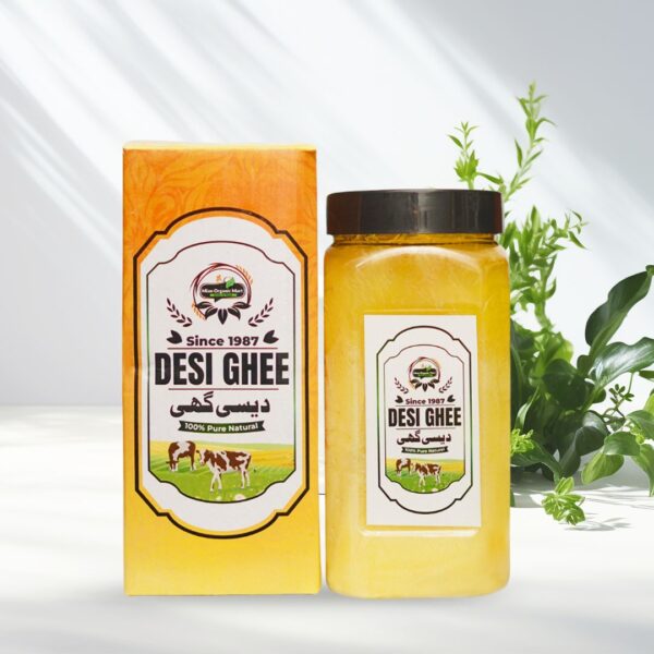 Pure Desi Ghee